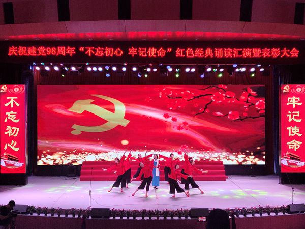 现场照_副本.jpg 现场照_副本.jpg