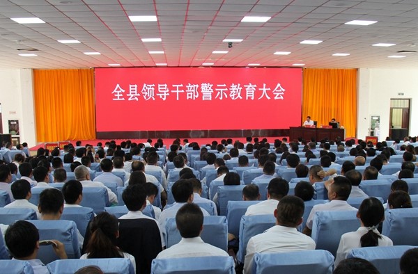 定边1.jpg 定边1.jpg