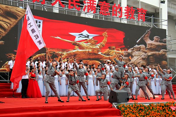 庆祝活动2.jpg 庆祝活动2.jpg