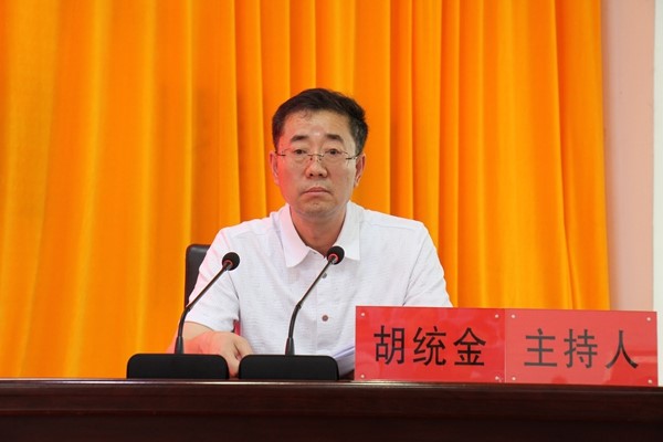 定边5.jpg 定边5.jpg